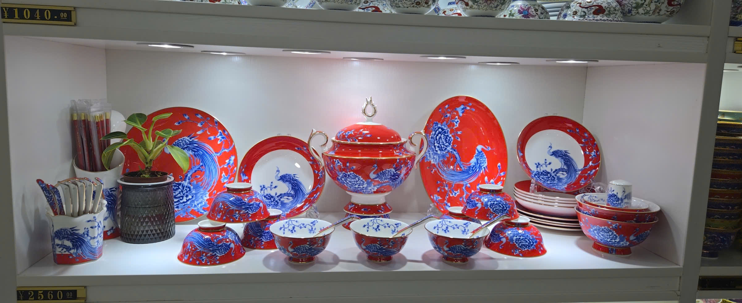 Bộ Sứ Xương 38 Món