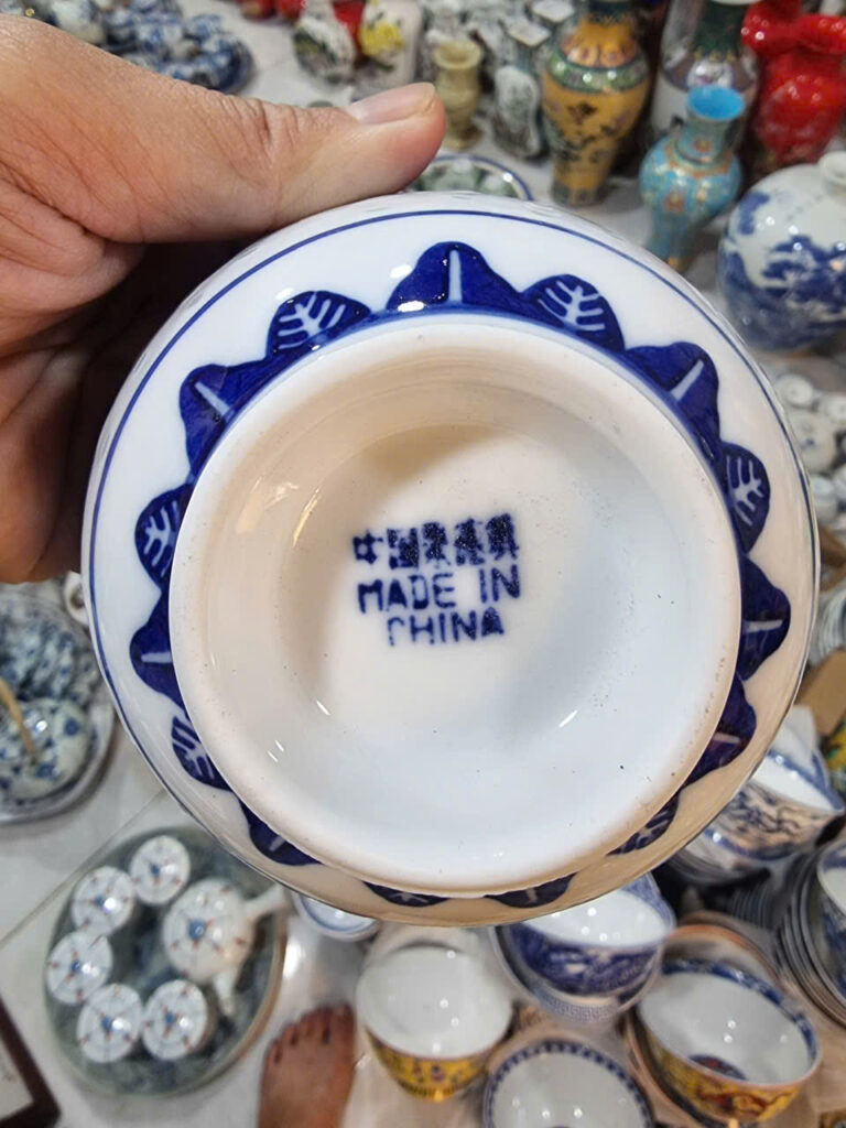 Cửa Hàng Tổng Gốm Sứ